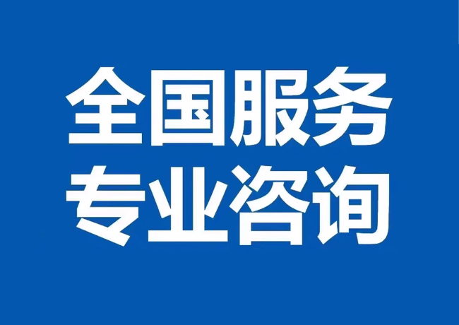 双流封存公积金代提