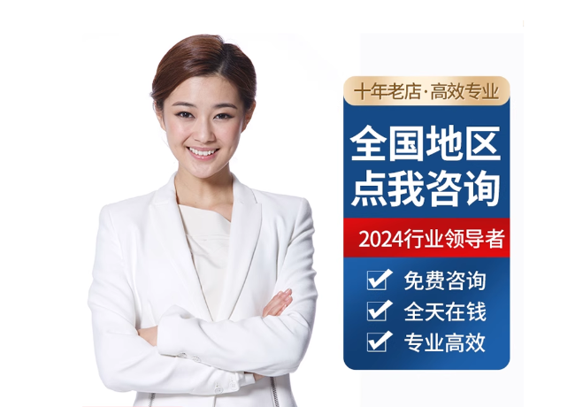 双流离职公积金代提